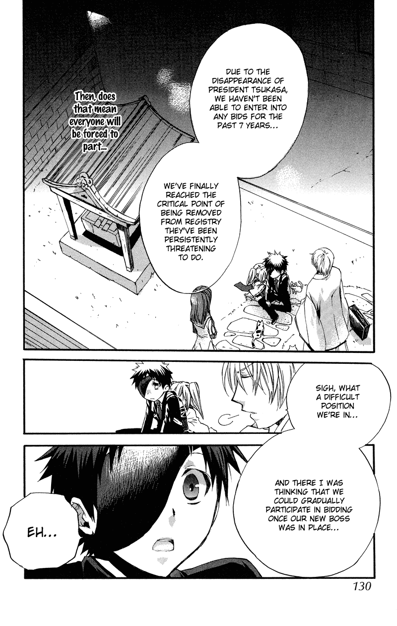 Rental Magica Chapter 5.2 page 20 - Chapter 5 v2 : Rental.5