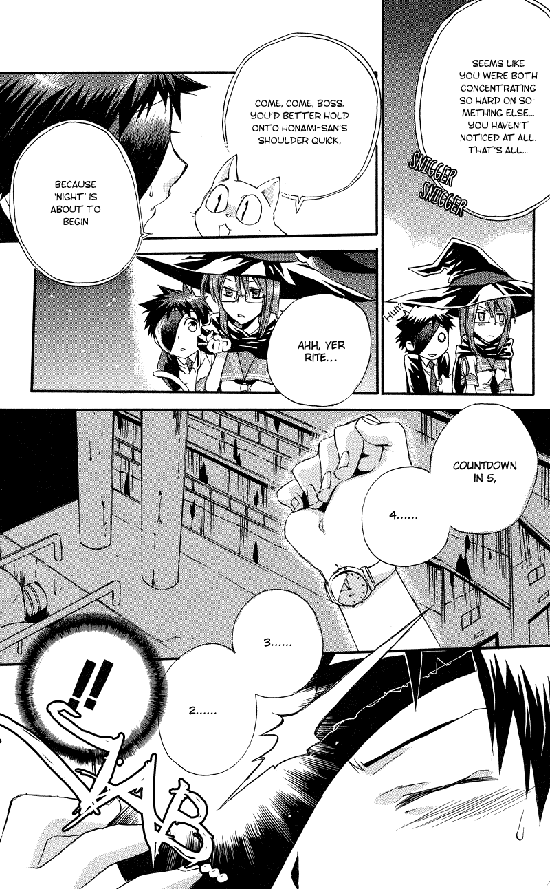 Rental Magica Chapter 5.2 page 30 - Chapter 5 v2 : Rental.5