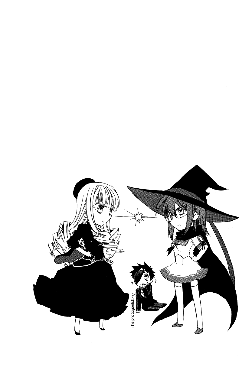 Rental Magica Chapter 5.2 page 4 - Chapter 5 v2 : Rental.5