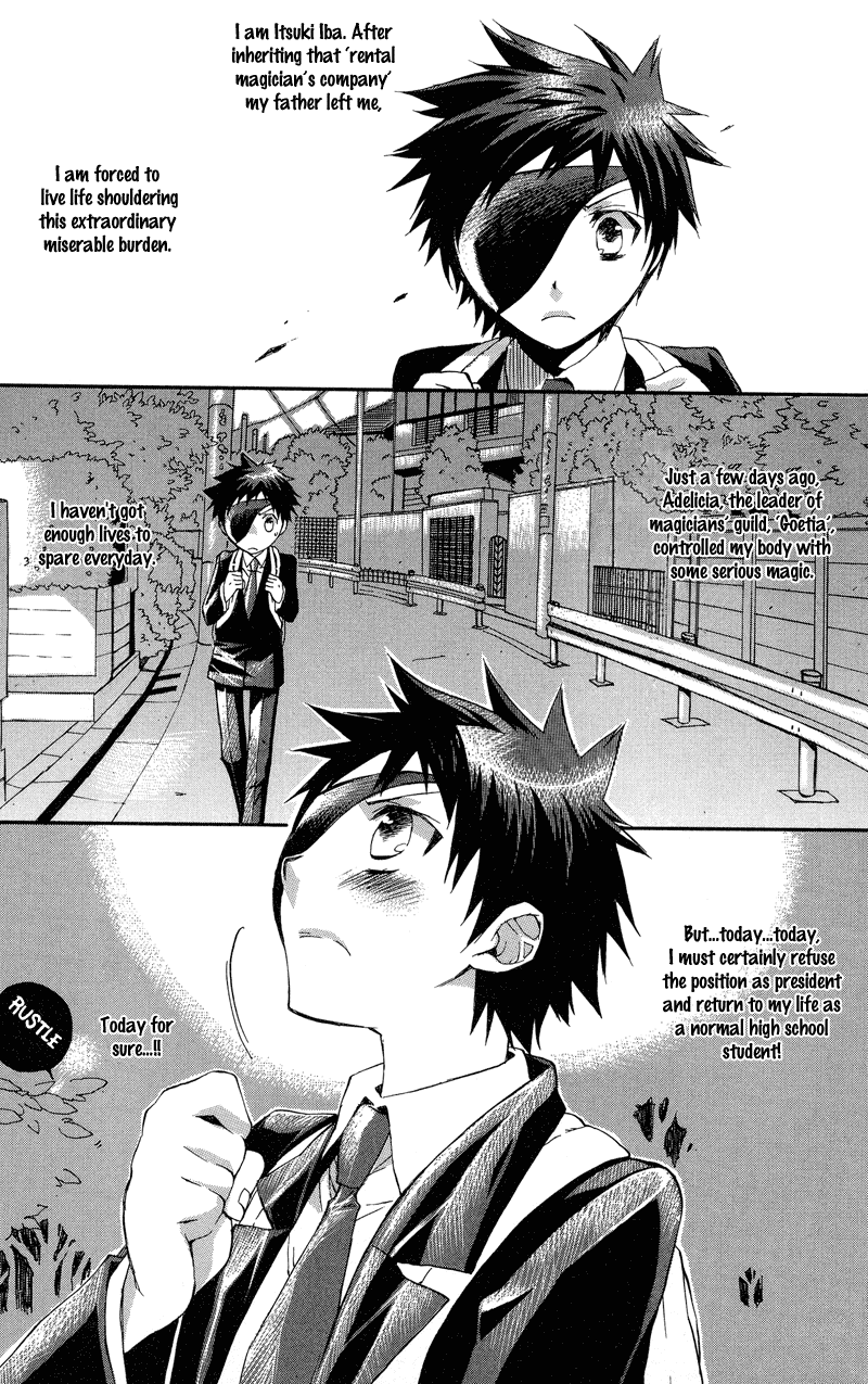 Rental Magica Chapter 5.2 page 5 - Chapter 5 v2 : Rental.5