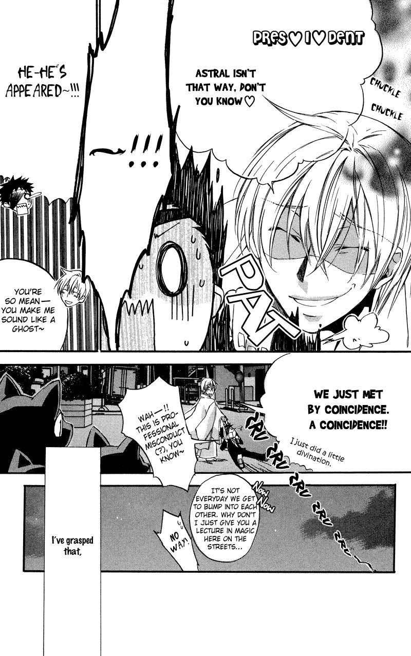 Rental Magica Chapter 5.2 page 7 - Chapter 5 v2 : Rental.5