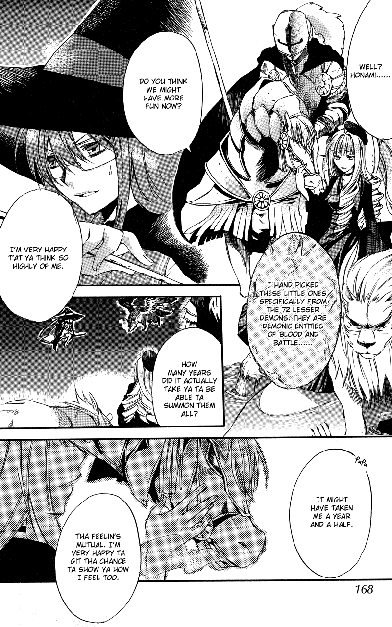 Rental Magica Chapter 6.2 page 22 - Chapter 6 v2 : Rental.6