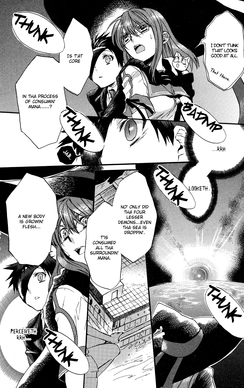 Rental Magica Chapter 6.2 page 28 - Chapter 6 v2 : Rental.6