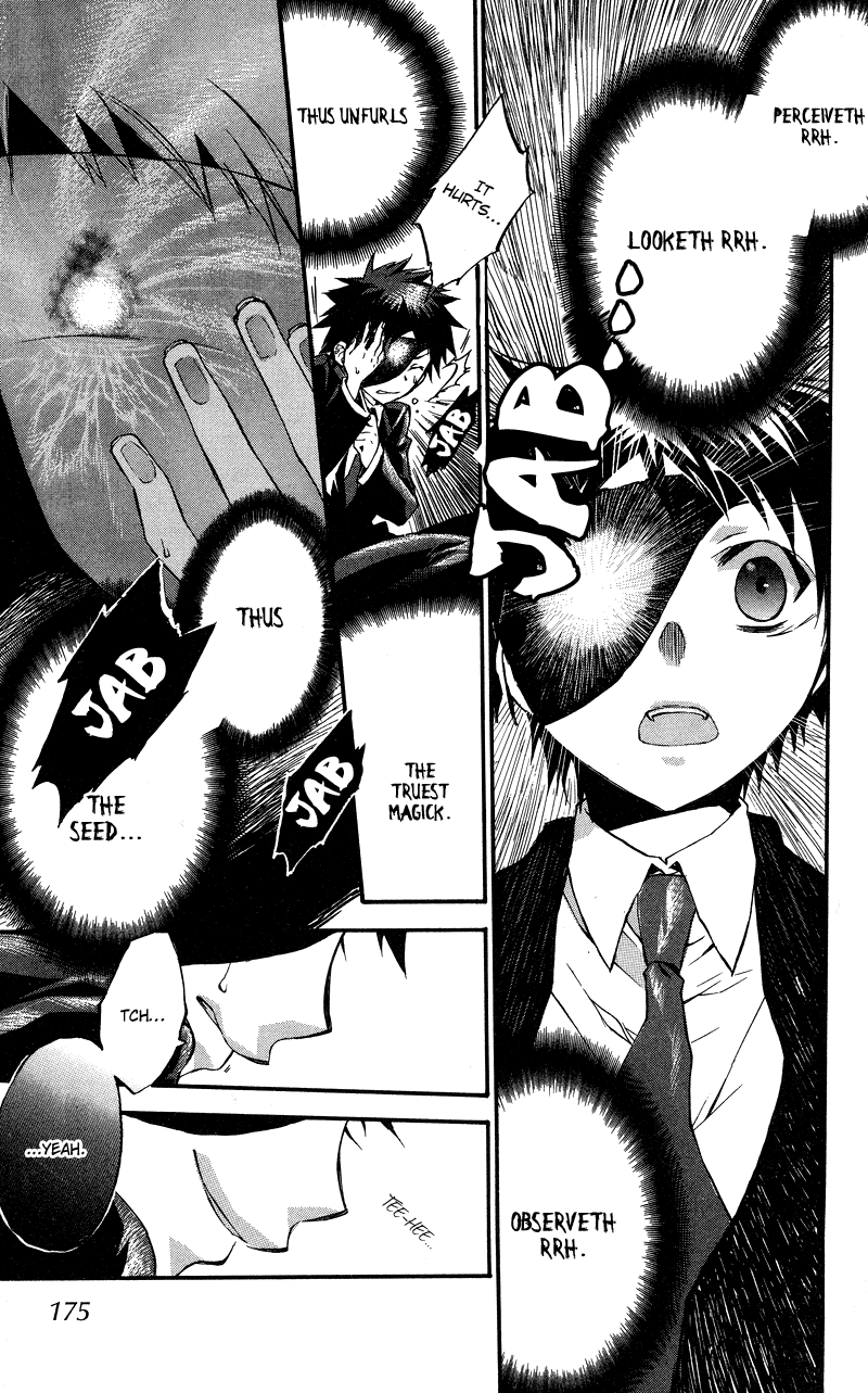 Rental Magica Chapter 6.2 page 29 - Chapter 6 v2 : Rental.6