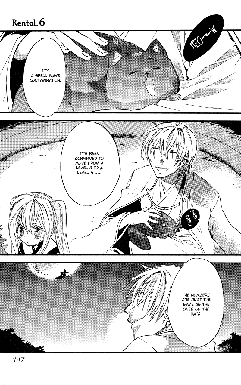Rental Magica Chapter 6.2 page 3 - Chapter 6 v2 : Rental.6
