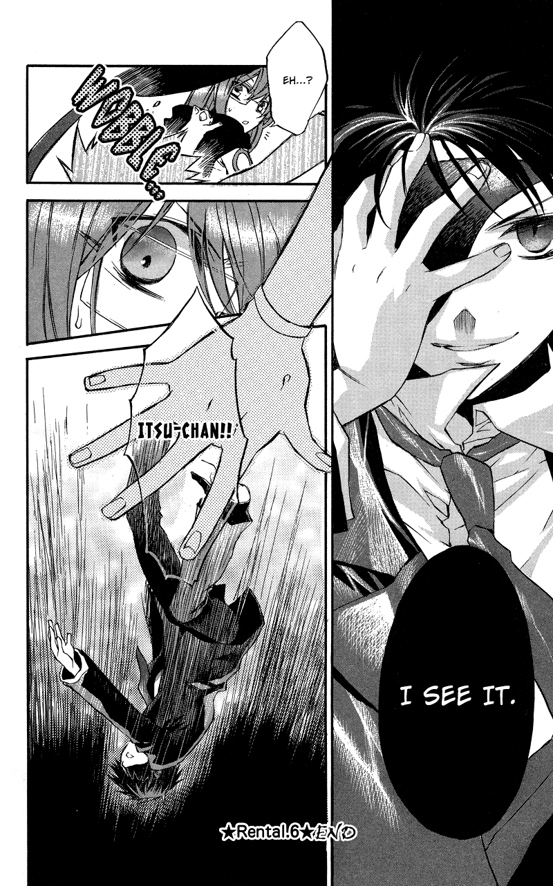 Rental Magica Chapter 6.2 page 30 - Chapter 6 v2 : Rental.6