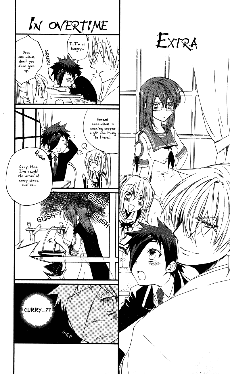Rental Magica Chapter 6.2 page 31 - Chapter 6 v2 : Rental.6