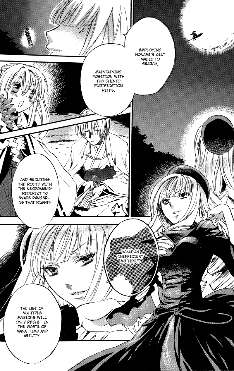 Rental Magica Chapter 6.2 page 5 - Chapter 6 v2 : Rental.6
