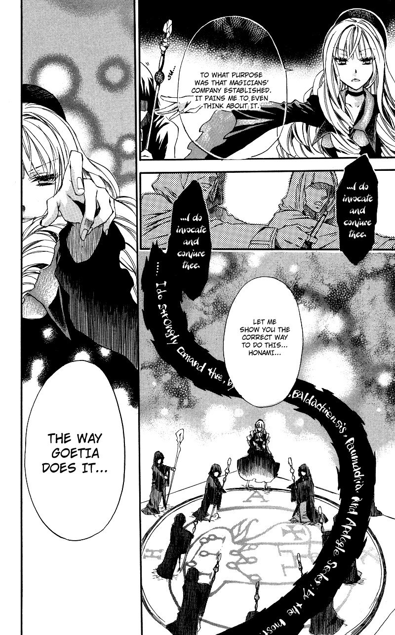 Rental Magica Chapter 6.2 page 6 - Chapter 6 v2 : Rental.6