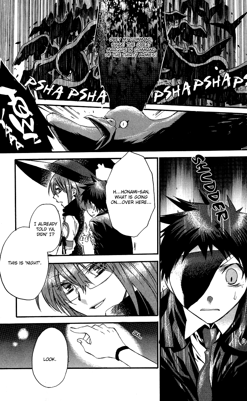 Rental Magica Chapter 6.2 page 7 - Chapter 6 v2 : Rental.6