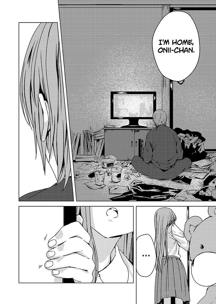 Rental Onii-chan Chapter 1 page 13 - Chapter 1