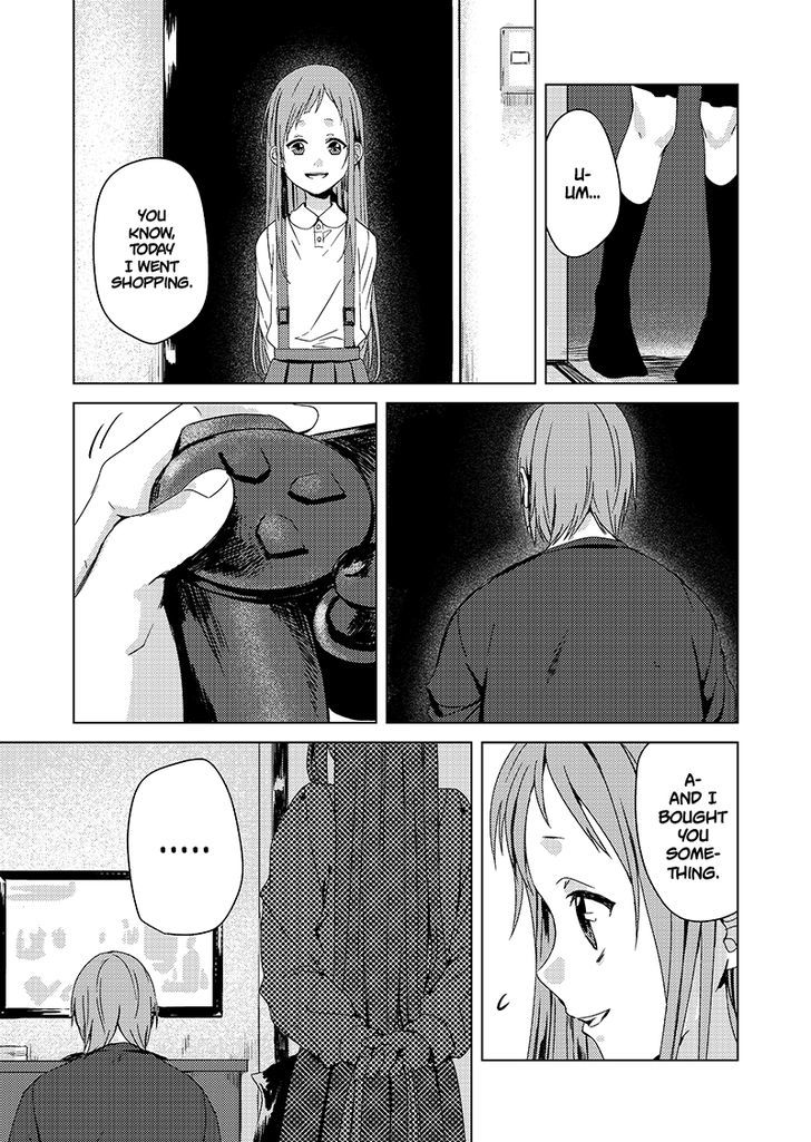 Rental Onii-chan Chapter 1 page 14 - Chapter 1