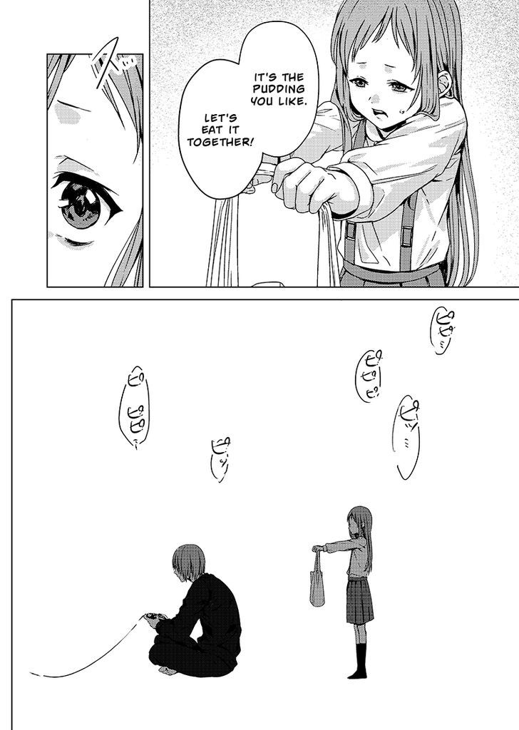 Rental Onii-chan Chapter 1 page 15 - Chapter 1