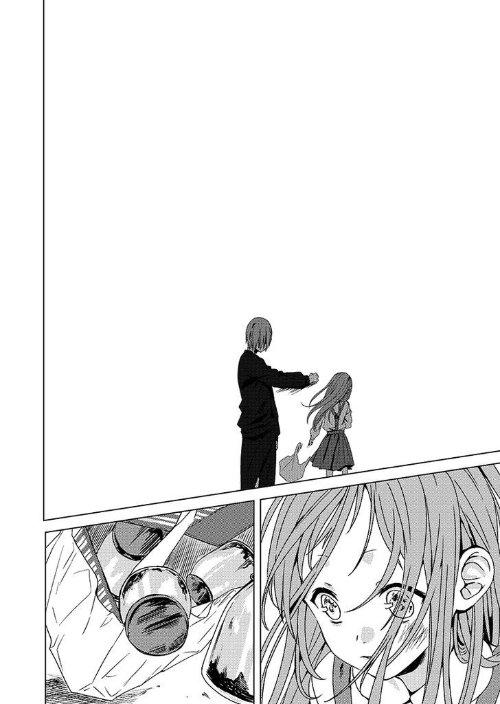Rental Onii-chan Chapter 1 page 17 - Chapter 1