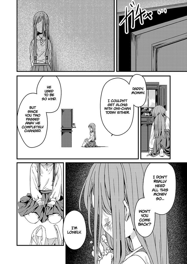 Rental Onii-chan Chapter 1 page 19 - Chapter 1