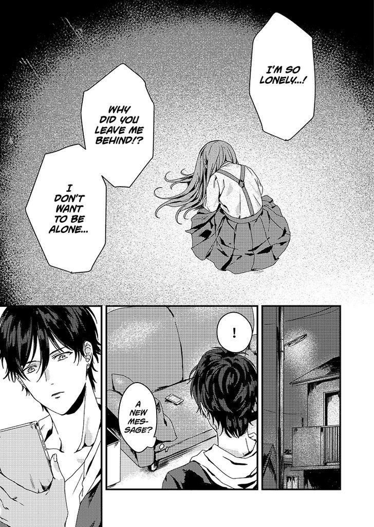 Rental Onii-chan Chapter 1 page 20 - Chapter 1