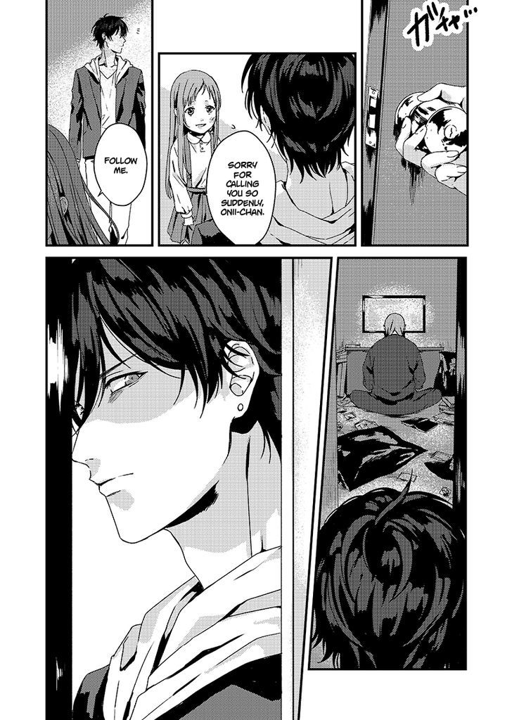 Rental Onii-chan Chapter 1 page 21 - Chapter 1