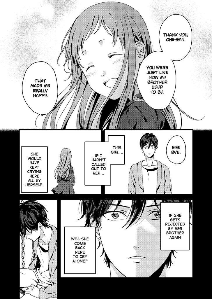 Rental Onii-chan Chapter 1 page 25 - Chapter 1