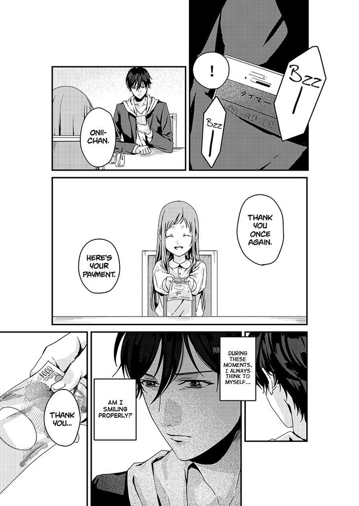 Rental Onii-chan Chapter 1 page 30 - Chapter 1