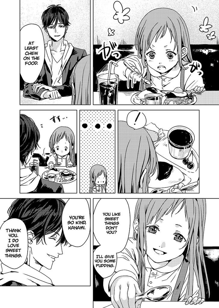 Rental Onii-chan Chapter 1 page 4 - Chapter 1