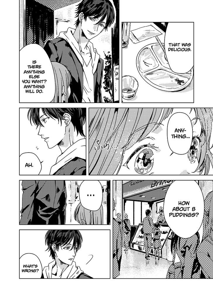 Rental Onii-chan Chapter 1 page 5 - Chapter 1