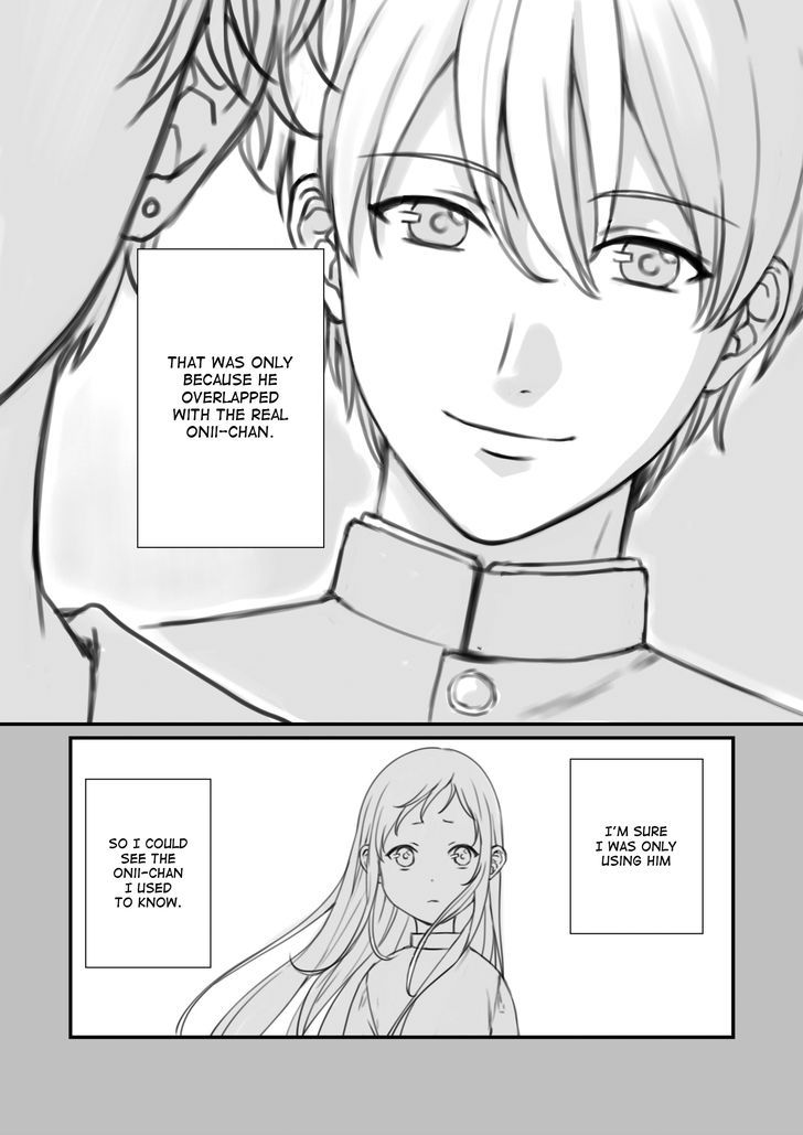 Rental Onii-chan Chapter 3 page 17 - Chapter 3
