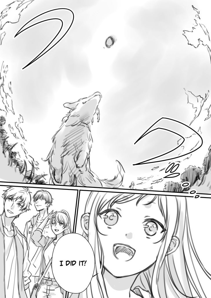 Rental Onii-chan Chapter 4 page 23 - Chapter 4