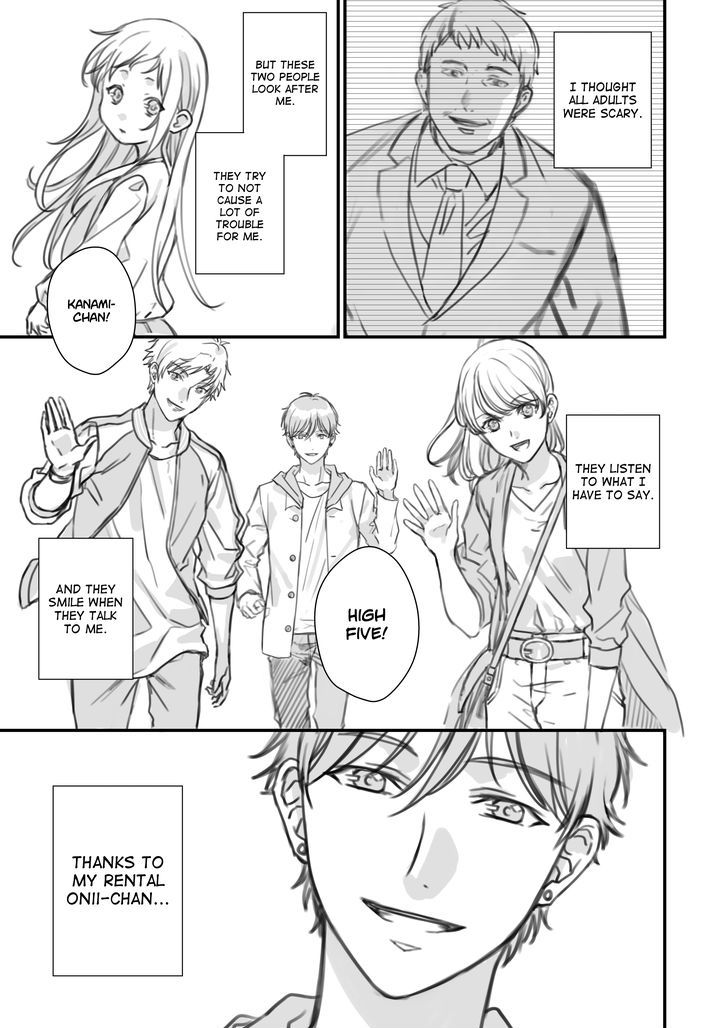 Rental Onii-chan Chapter 4 page 24 - Chapter 4