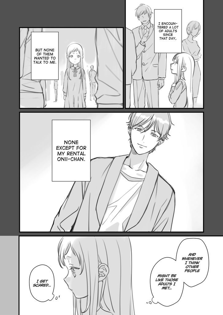 Rental Onii-chan Chapter 4 page 5 - Chapter 4