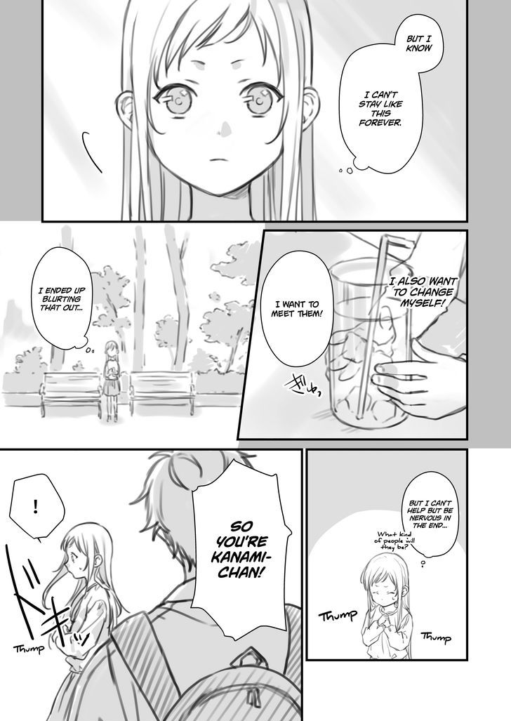 Rental Onii-chan Chapter 4 page 6 - Chapter 4