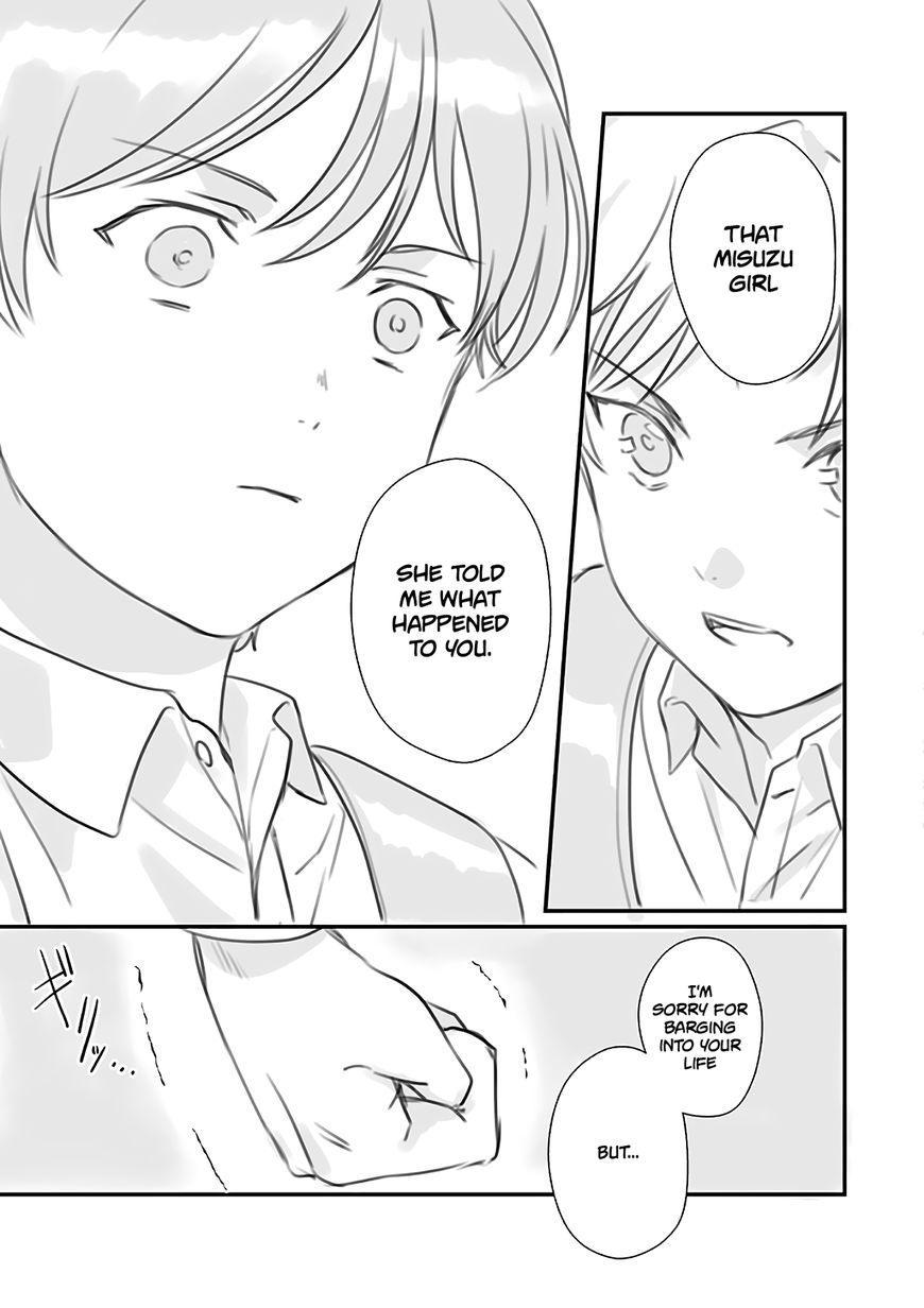 Rental Onii-chan Chapter 5 page 17 - Chapter 5