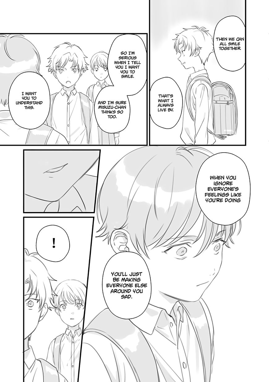 Rental Onii-chan Chapter 5 page 21 - Chapter 5