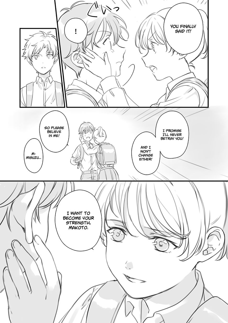 Rental Onii-chan Chapter 5 page 24 - Chapter 5
