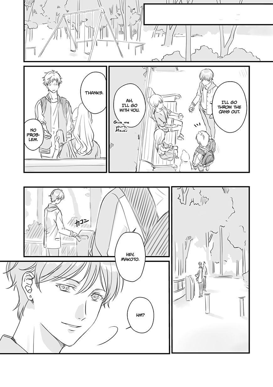 Rental Onii-chan Chapter 5 page 31 - Chapter 5
