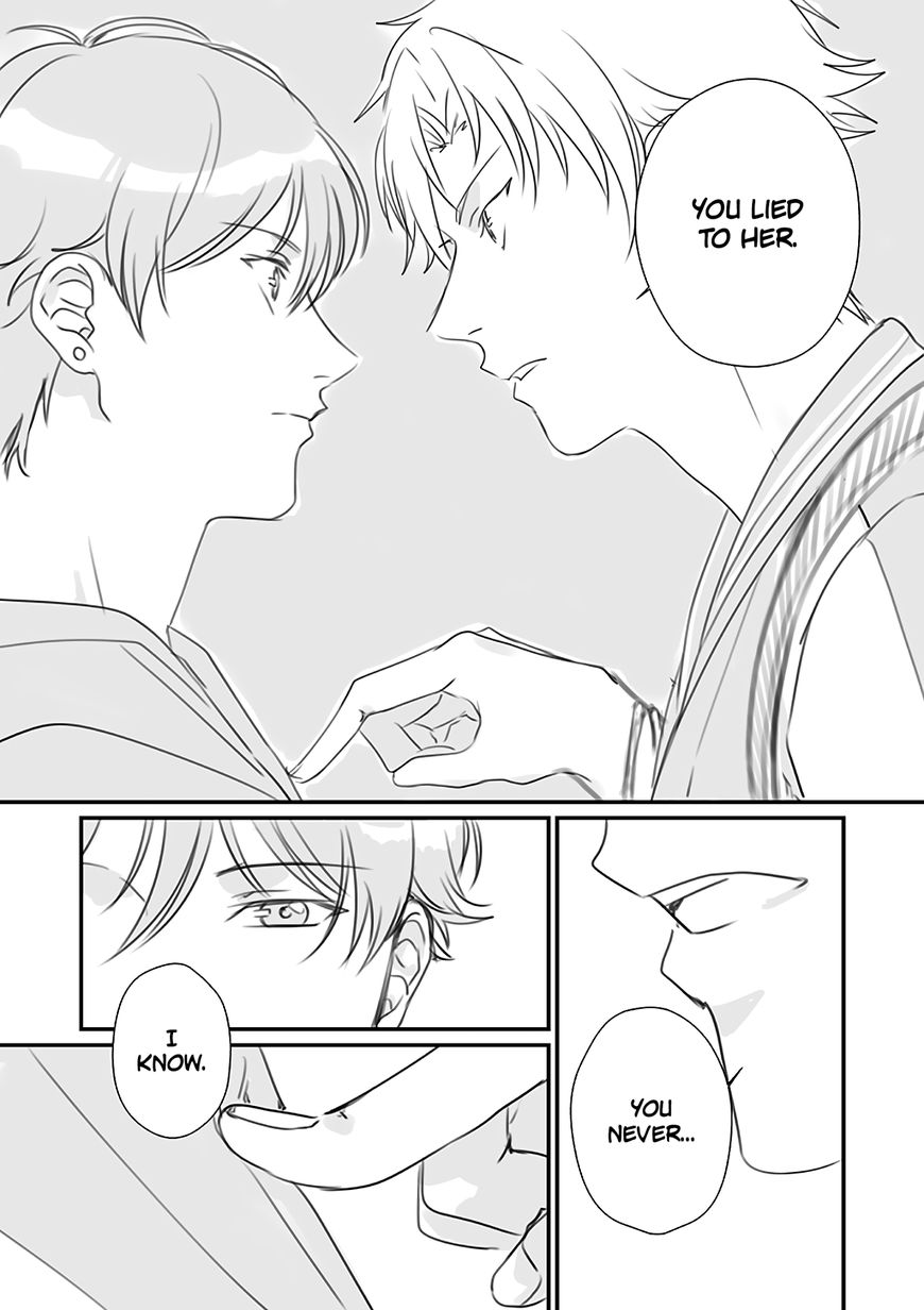 Rental Onii-chan Chapter 5 page 32 - Chapter 5