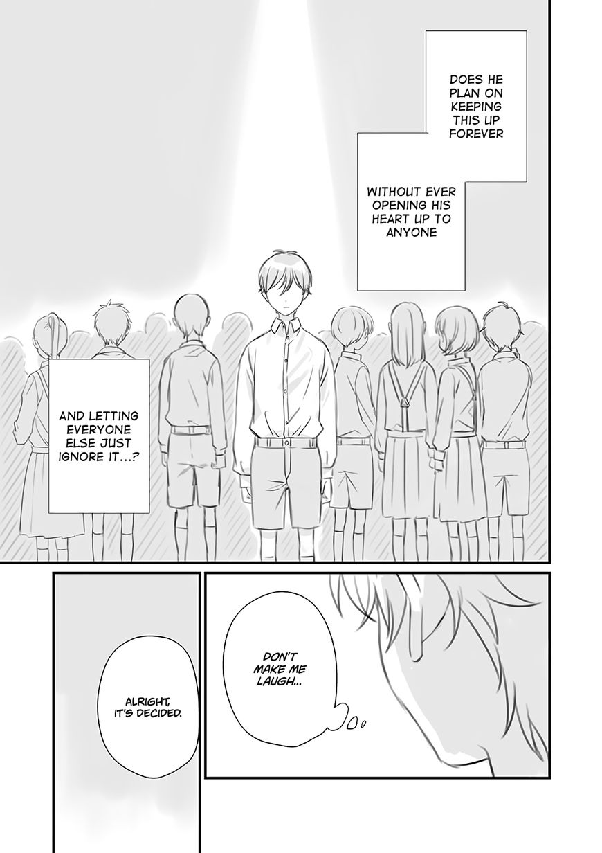 Rental Onii-chan Chapter 5 page 5 - Chapter 5