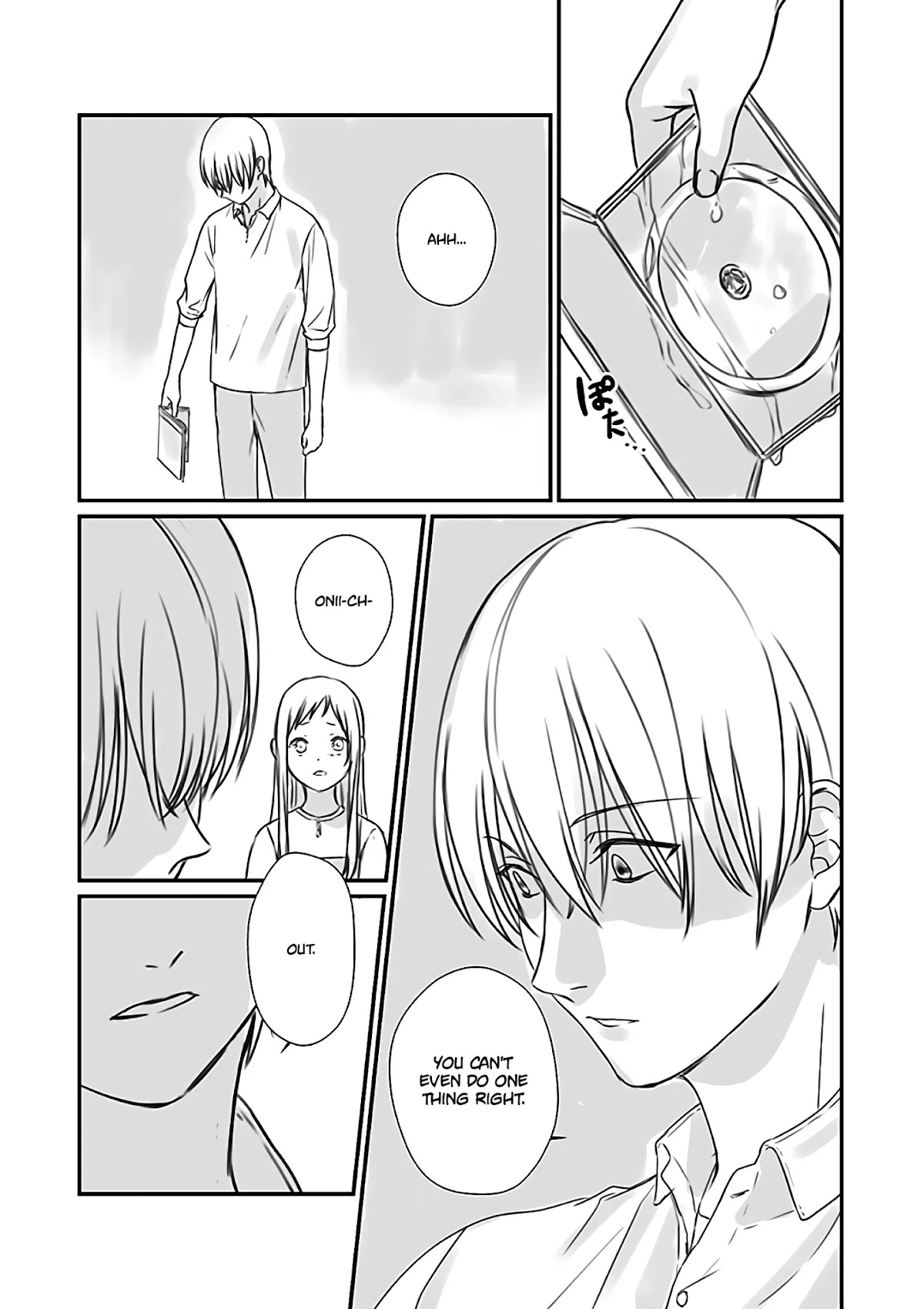 Rental Onii-chan Chapter 6 page 17 - Chapter 6