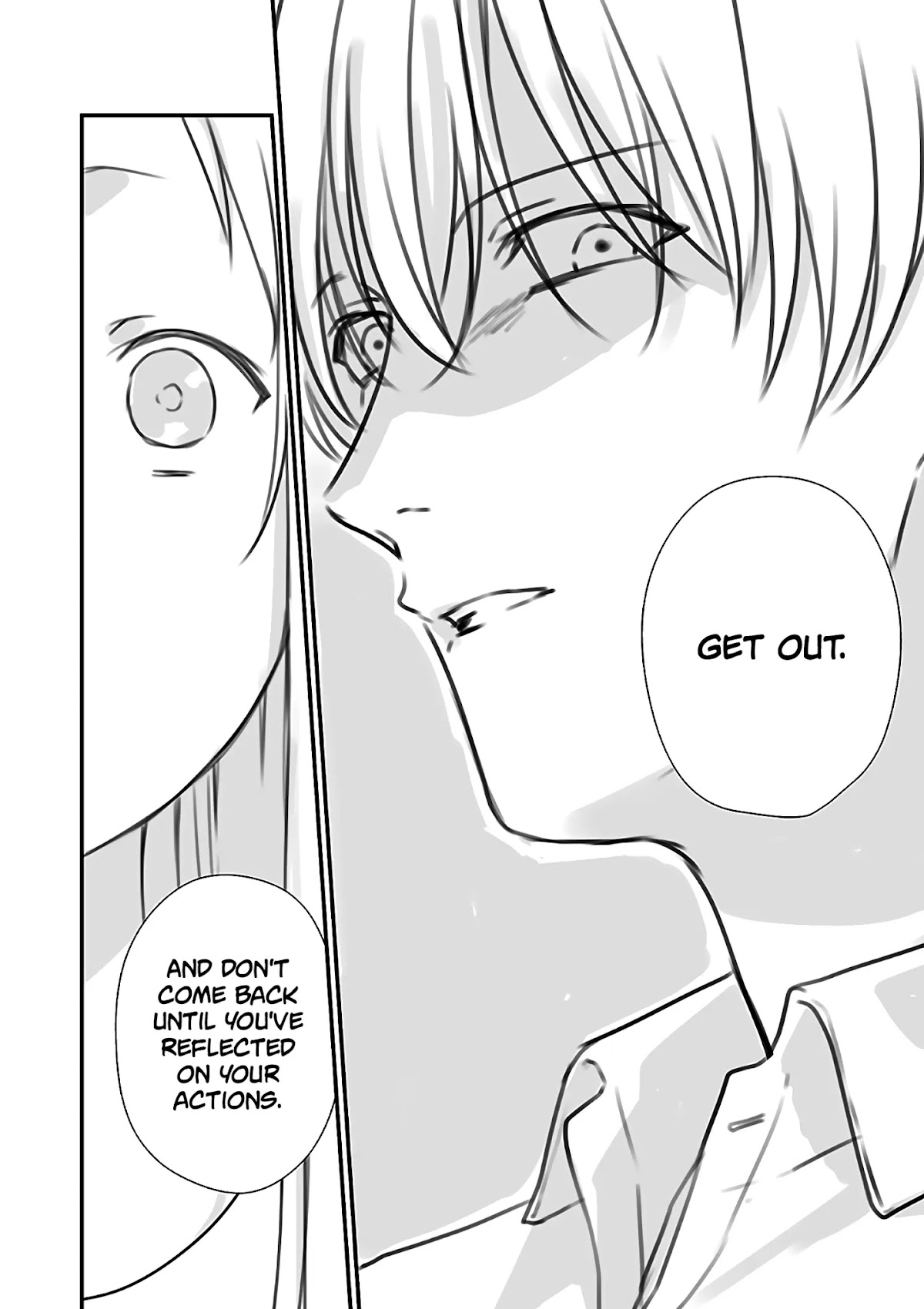 Rental Onii-chan Chapter 6 page 18 - Chapter 6