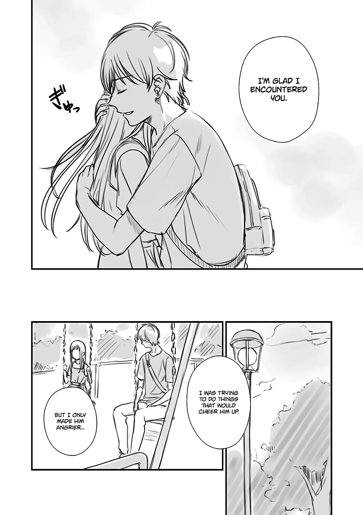 Rental Onii-chan Chapter 6 page 24 - Chapter 6