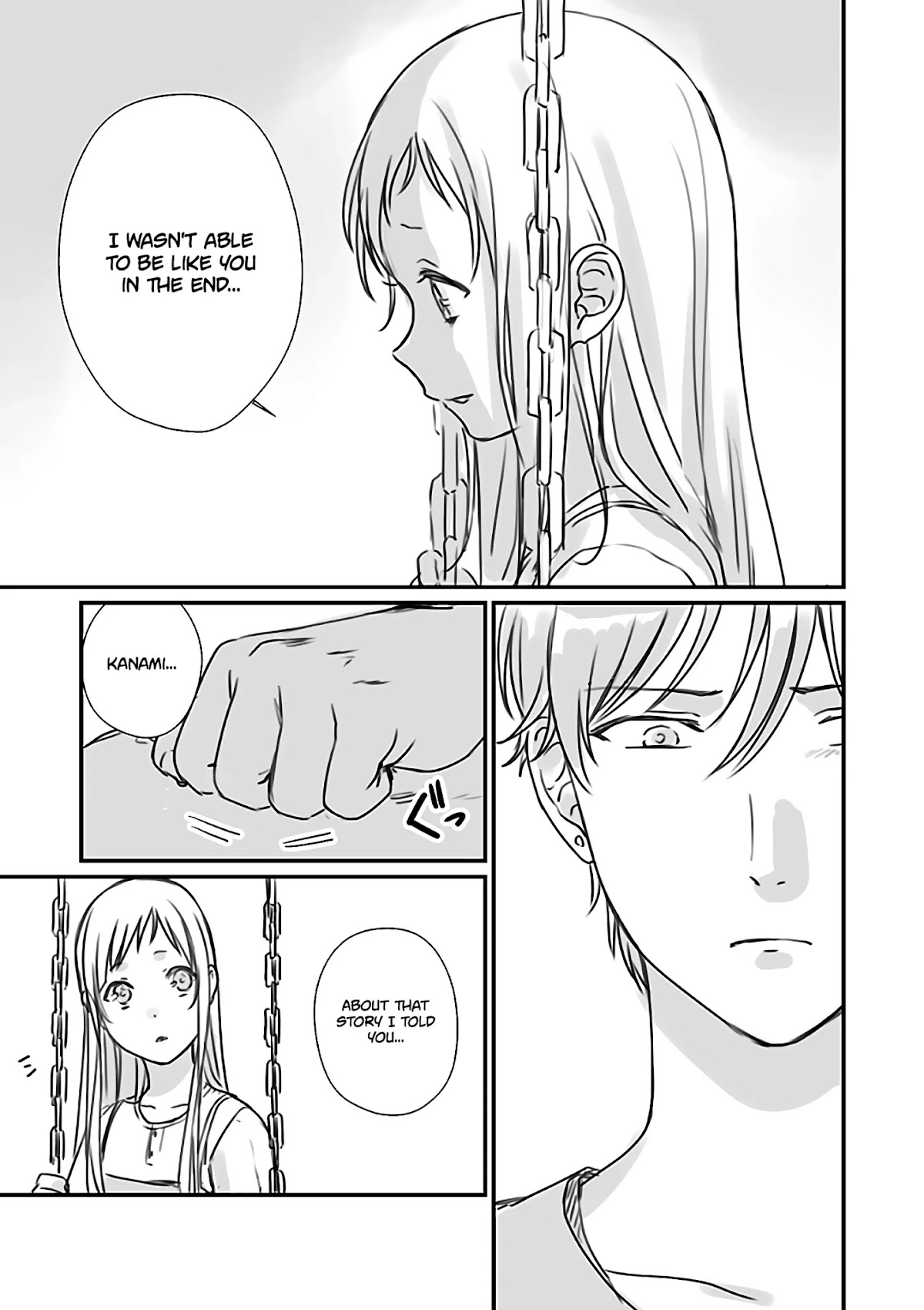 Rental Onii-chan Chapter 6 page 25 - Chapter 6