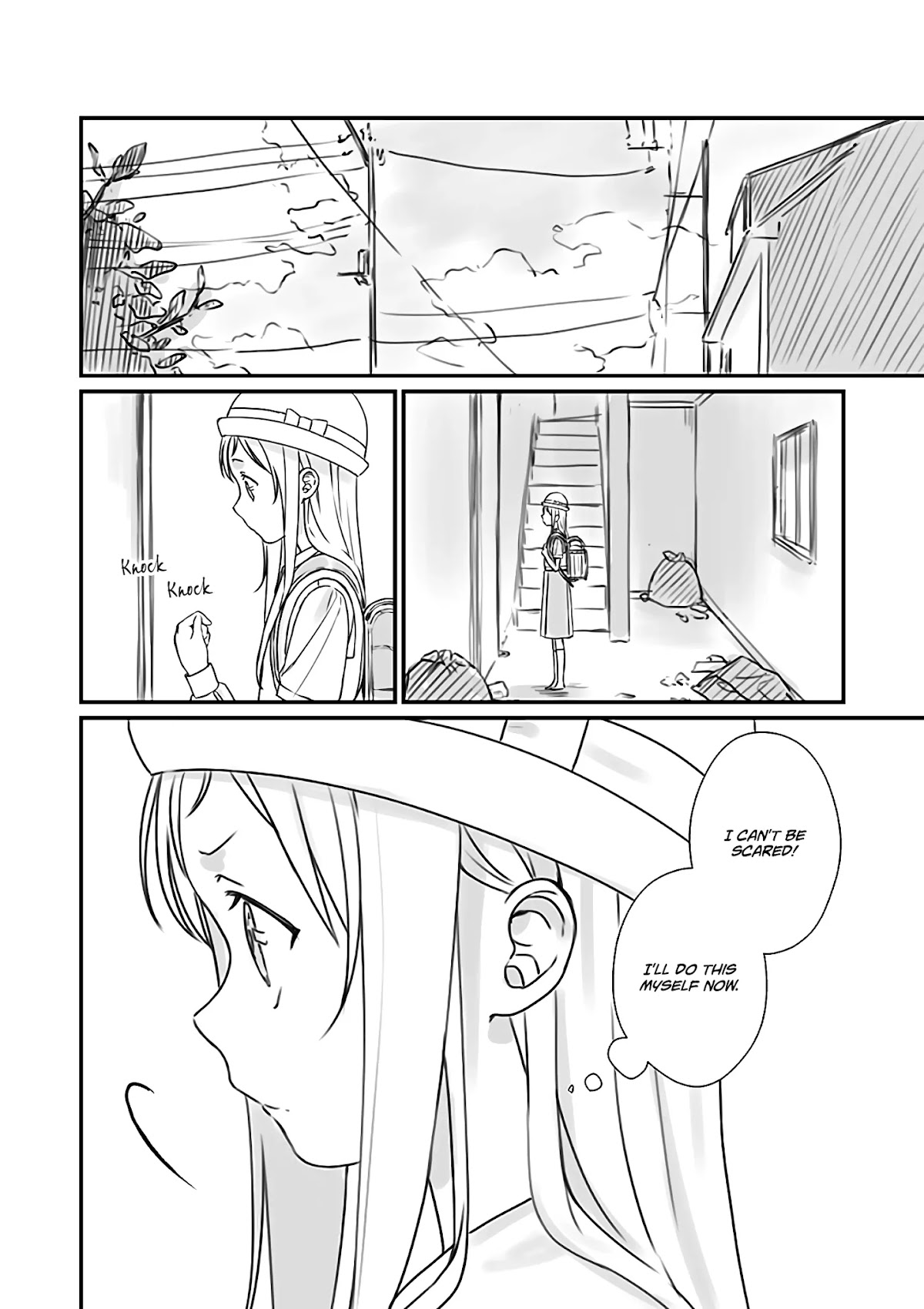 Rental Onii-chan Chapter 6 page 4 - Chapter 6