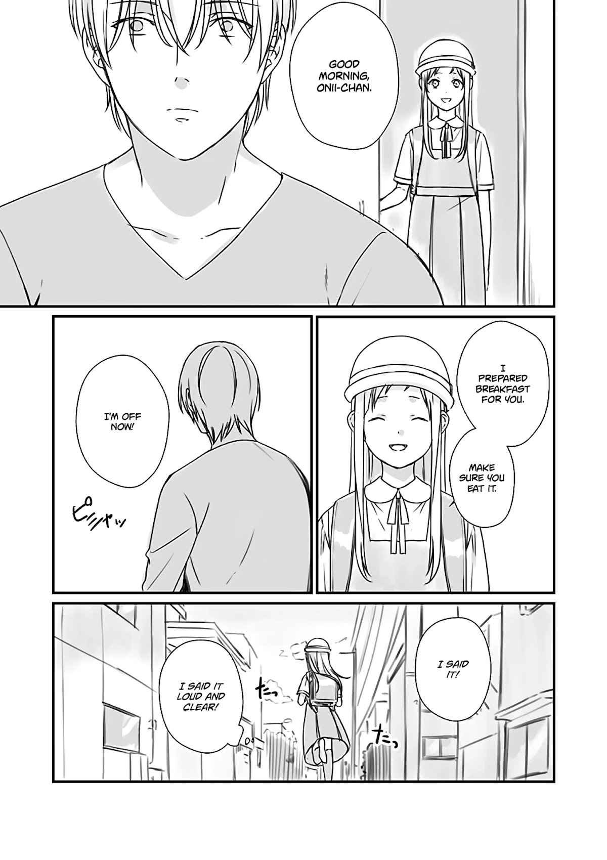 Rental Onii-chan Chapter 6 page 5 - Chapter 6