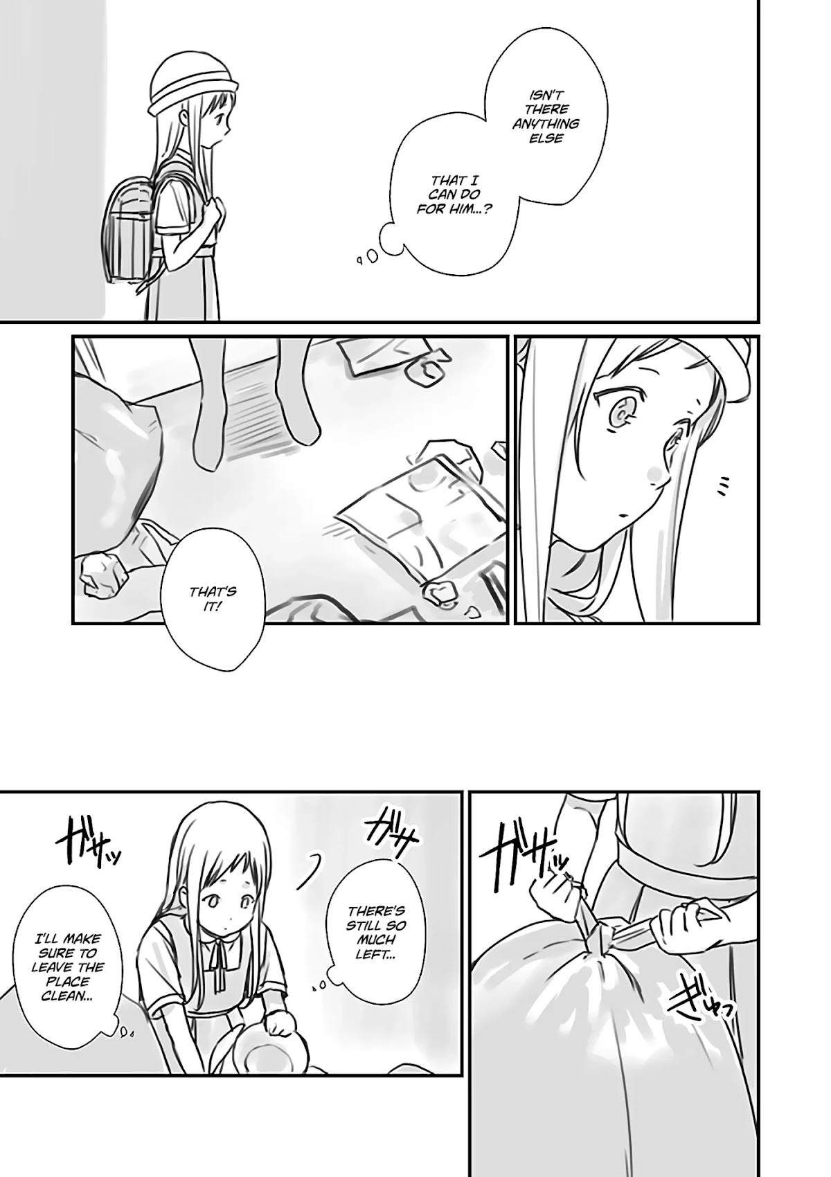 Rental Onii-chan Chapter 6 page 7 - Chapter 6