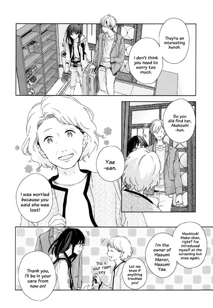 Renzu-Sou no Sankaku Chapter 1 page 15 - Chapter 1 : Hello, Spring