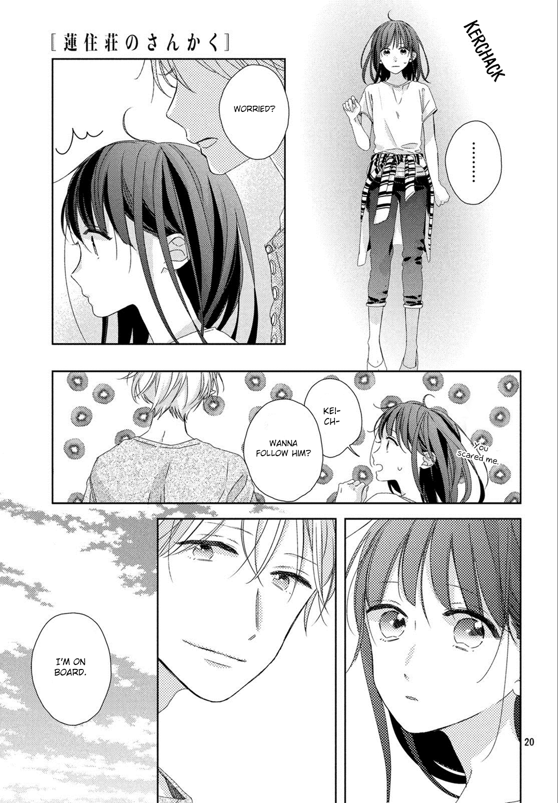 Renzu-Sou no Sankaku Chapter 12 page 19 - Chapter 12: determination and smile