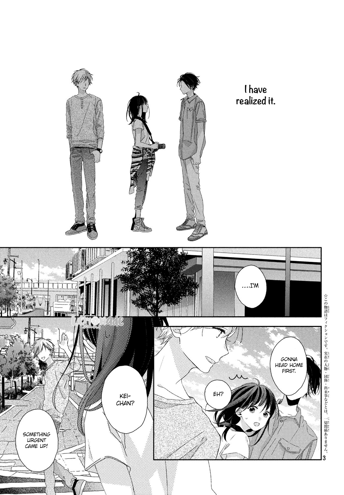Renzu-Sou no Sankaku Chapter 13 page 4 - Chapter 13: Farewell Kiss