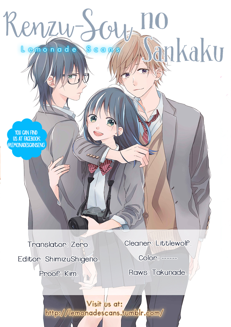 Renzu-Sou no Sankaku Chapter 14 page 1 - Chapter 14 [END]