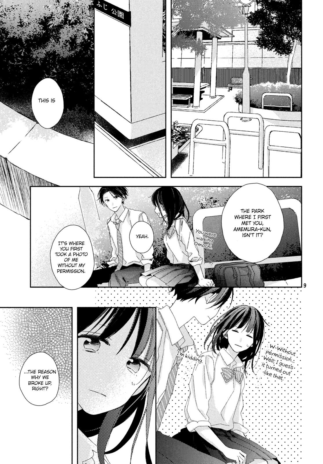 Renzu-Sou no Sankaku Chapter 14 page 10 - Chapter 14 [END]