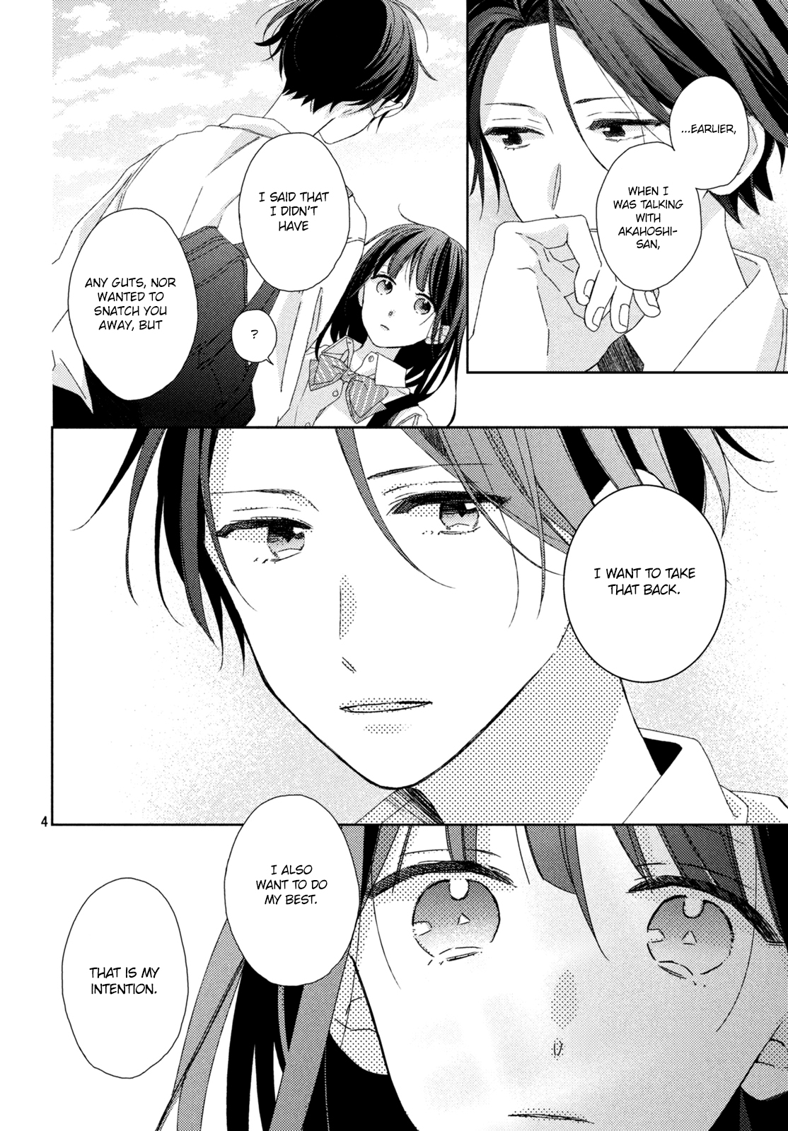 Renzu-Sou no Sankaku Chapter 14 page 5 - Chapter 14 [END]
