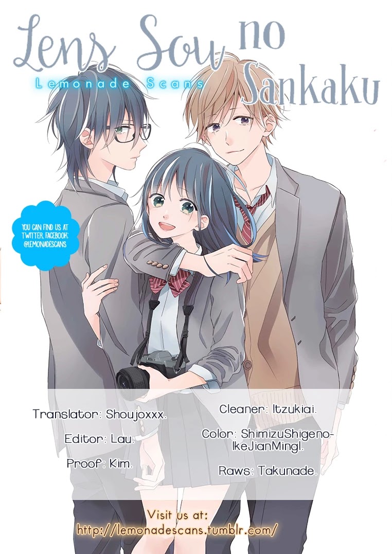 Renzu-Sou no Sankaku Chapter 2 page 1 - Chapter 2: Film2